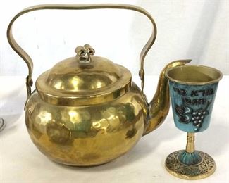 Lot 5 Decorative Metal Tabletop, Brass, Pewter