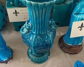 Antique 10.5" vase $340