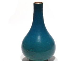 Lot 85 | MING DYNASTY EARTHENWARE BOTTLE VASE