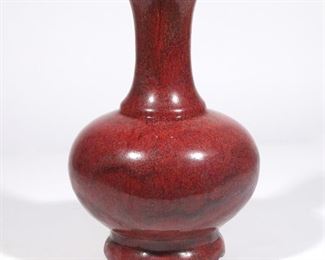 Lot 86 | CHINESE SANG-DE-BOEUF VASE