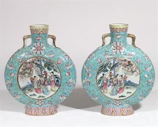 Lot 89 | PAIR CHINESE MOON VASES