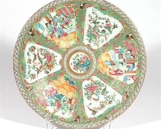 Lot 90 | CHINESE FAMILLE ROSE ENAMELED CHARGER
