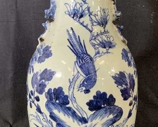 Asian Style Ceramic Vase with Bird Design
