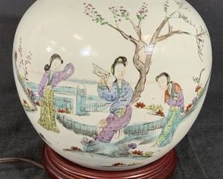 Chinese Style Ginger Jar Lamp