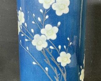 Marked Asian Style Ceramic Vase