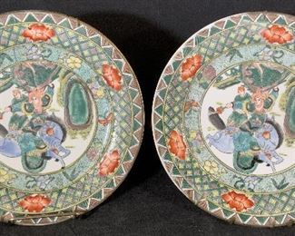 Pair Signed Vintage Chinese Plates
