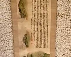 044Original Asian Scroll