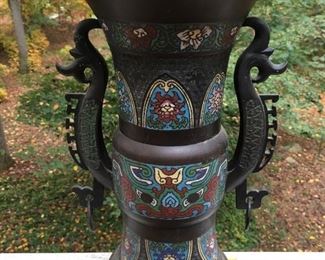 Marked Bronze and cloisonne double handled Asian vase or pitcher. (ce) - Sun Lot #60