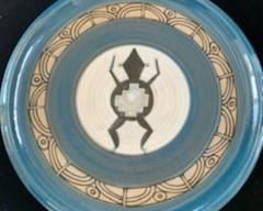 $25 Campbell 11'' Frog Plate