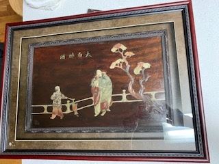  Item 48 Framed Japanese Panel with Jade Carvings $500 ( see additional Pictures for details