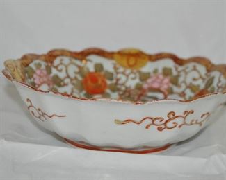 SIDE VIEW OF THE ASIAN STYLE SCALLOPED BOWL!