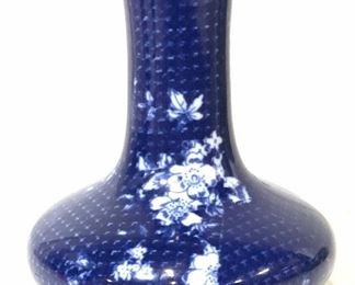 Hallmarked Early Porcelain Ceramic Blue Asian Vase