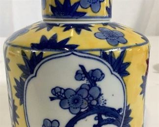 Chinese Blue Yellow Porcelain Ginger Jar