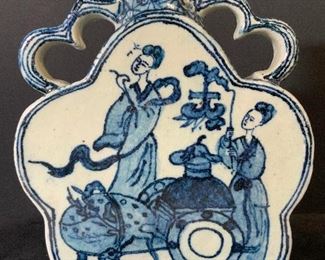 Antique Blue & White Porcelain Asian Moon Flask