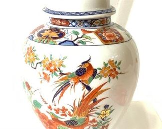 Shogun Dynasty Chinese Ginger Jar, Peacock Motif