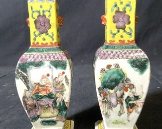 Pair Vntg FAMILLE JAUNE Painted Chinoiserie Vases
