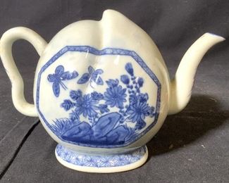 Vintage Asian Porcelain Teapot Vessel