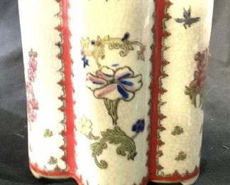 Vintage Hand Painted Asian Porcelain Vase Vessel