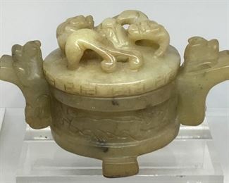 Elaborate Carved Mottled Jade Foo Dog Trinket Box
