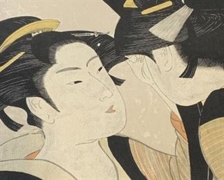 Collection 8 Famous Japanese Woodcut Renderings
