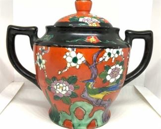 TT Asian Vintage Hand Painted Lidded Vessel
