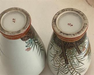 Pair of oriental vases Buy them now $16 pair