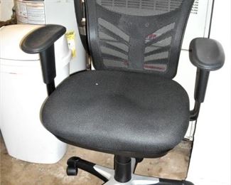 Ergonomic office chair