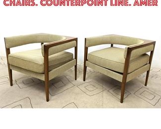 Lot 1000 Pair DREXEL Cube Lounge Chairs. COUNTERPOINT line. Amer