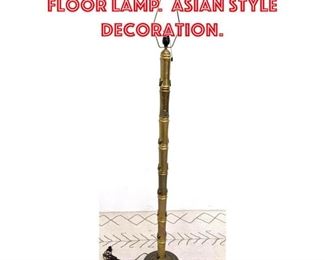 Lot 1321 Brass Faux Bamboo Floor Lamp. Asian style decoration.