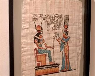 Item 88c:  Egyptian papyrus -  17"l x 1.5"w x 21.25"h: $65 each