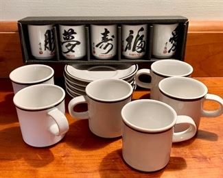 Item 238:  Sake Set, with 6 cups and 5 saucers: $18