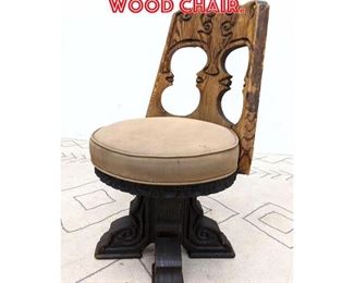 Lot 2190 WITCO Carved Wood Chair.