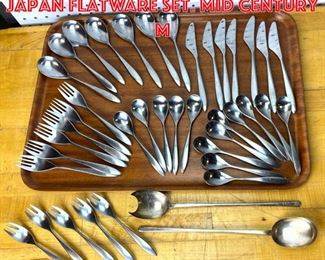 Lot 2553 Oxford Hall Stainless Japan Flatware Set. Mid Century M