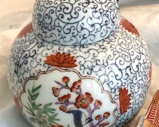 HAND PAINTED GINGER JAR