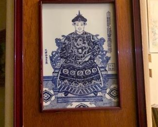 $180 YOUNG AND OLD EMPERORS BLUE AND WHITE ASIAN TILE ART  ONE OF A  PAIR.