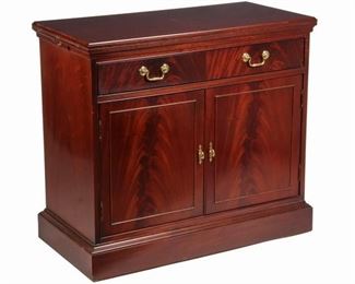 HICKORY CHAIR CONTEMPORARY SERVER - Fine Quality Hepplewhite Style Server by Hickory Chair Co, in mahogany, JAMES RIVER COLLECTION