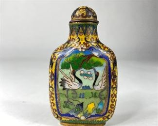 Chinese Cloisonne Snuff Bottle 3" Inches Tall