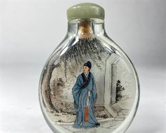 Japanese Reverse Painted Snuff Bottle 3"