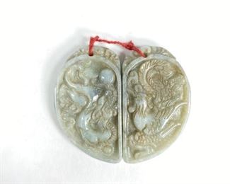 Jade Carving 2" x 1 1/2"