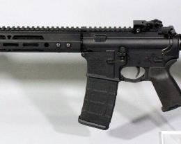 Anderson Mfg AM-15 .223 Cal Rifle SN# 20138945, With Adjustable Stock And Flip-Up Sights