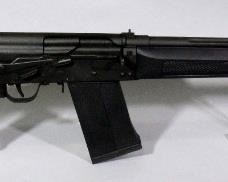 Lynx Model LH12 12 ga Shotgun SN# LH003745
