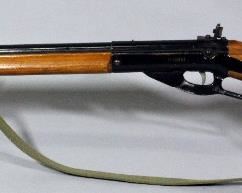 Daisy Champion Model 99 .177 Cal Lever Action BB Gun Rifle, With Canvas Sling