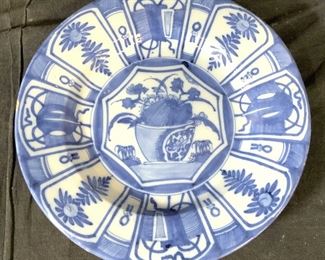 Large Asian Hand Painted Ceramic Platter