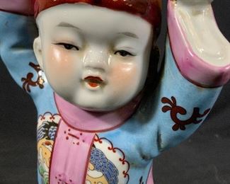 Vintage Chinese Ceramic Young Boy Figural