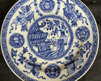 Antique Blue White Chinese Dancing Boy Plate