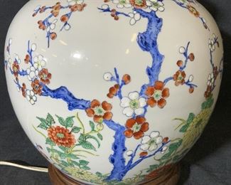 Japanese Hand Painted Porcelain Lamp