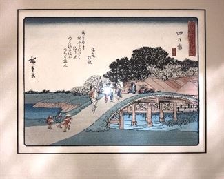 $210!! Utagawa Hiroshige woodblock print. 1960s. From auld gallery. Frame and Mat in good condition but vintage. Fresh framing and matting would enhance the piece even further.