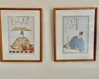 $595 SET; Abe No Nakamaro Prints by David Bull Hyaku-nin Isshu Print Series (1990)-- two framed, three unframed 