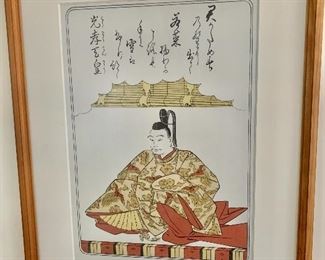 Framed Print #1, 22" H x 16.75" W