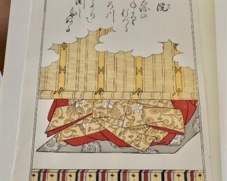 Unframed Print #2, sheet is 16.5" H x 11.25" W 